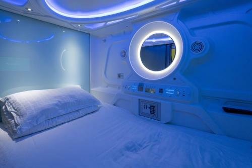 Nanchang Xinchao Capsule Hotel