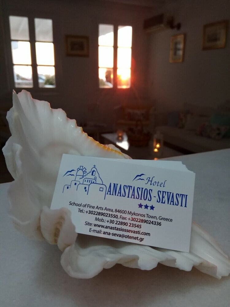 Hotel Anastasios Sevasti