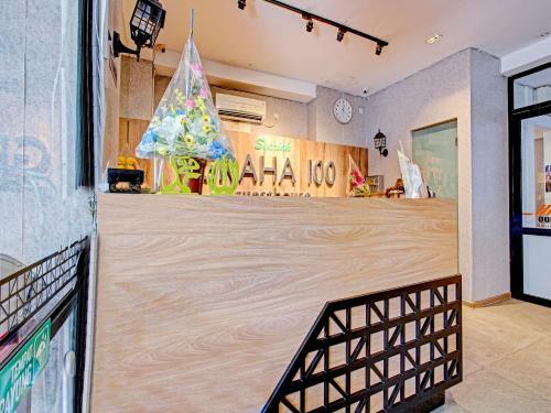 Hotel Oyo 3905 Graha 100 Guest House Syariah