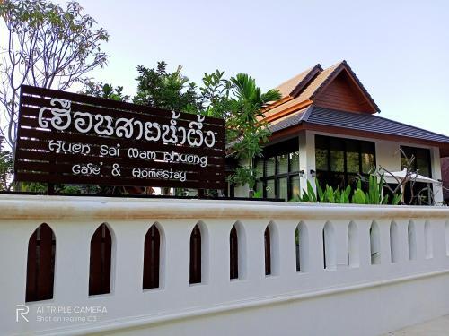 Bed & Breakfast ???????????????