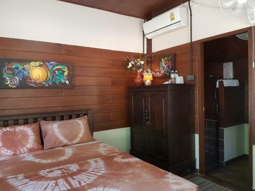 Hostal Phutawan Pundao