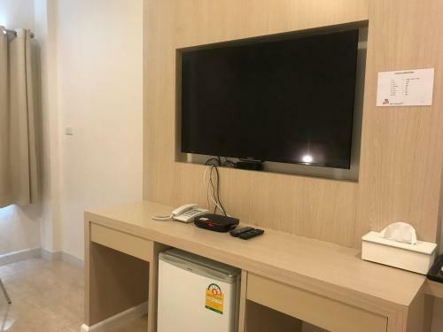 Hotel The Sept Korat