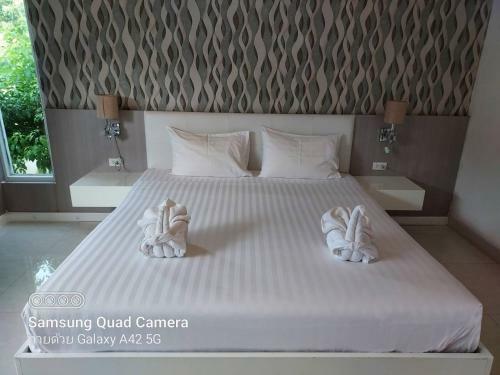 Hotel The Sept Korat