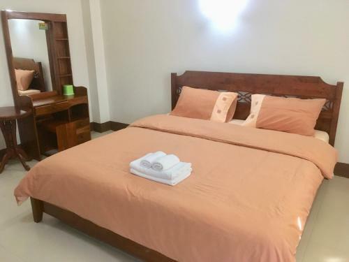 Hostal Phumchanplace