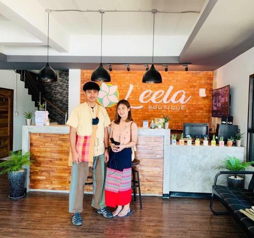 Hotel Leela Boutique (?????????)
