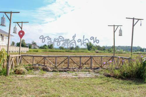Agroturismo Chom Chill Nan
