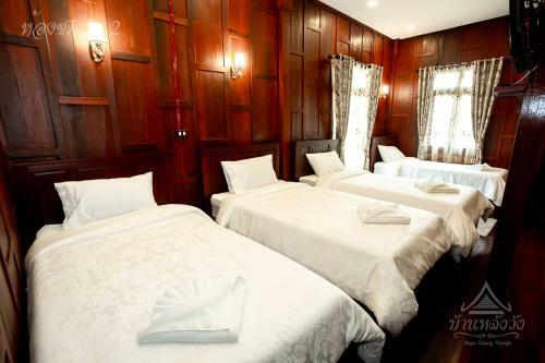 Hostal ???????????