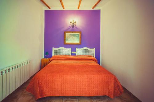 Hostal Posada Pe�arubia