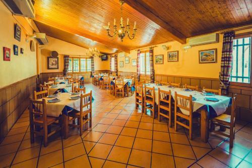Hostal Posada Pe�arubia