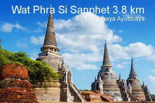 Albergue Dawnthaya Ayutthaya House