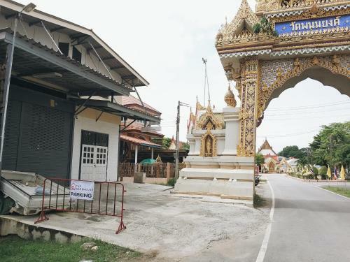 The Warehouse - Ayutthaya