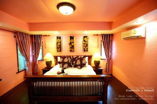 Hotel Love Bridge House ????????????