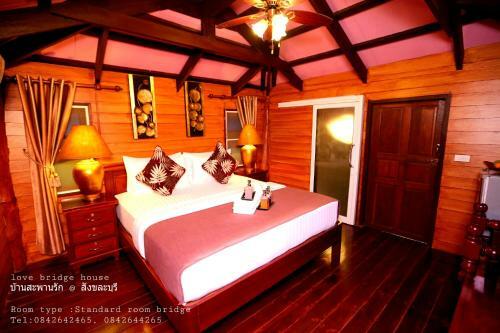 Hotel Love Bridge House ????????????