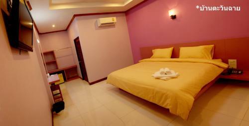 Hotel Baan Tawan Shine