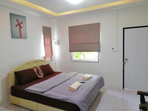 Hotel Nopparat Resort -???????-