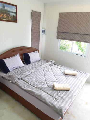 Hotel Nopparat Resort -???????-