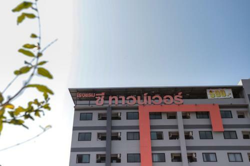 Apartamento C Tower Hotel