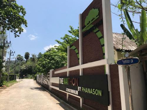 Apartamento Nai Thon Condo Unit 303