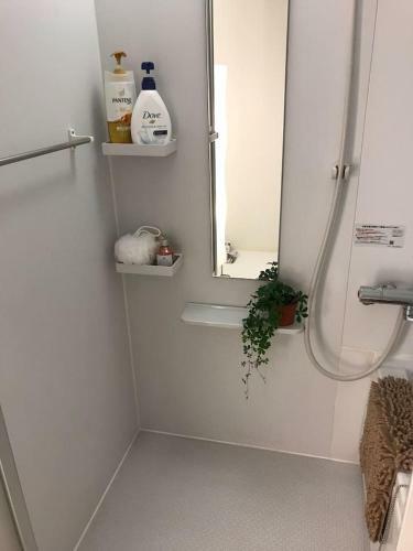 Apartamento Oku-shibu Residence