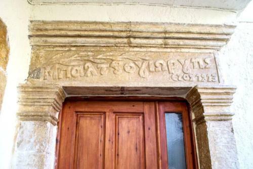 Mountains Traditional Villa Krousona