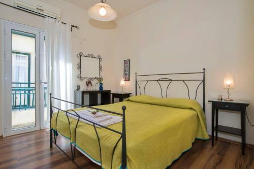 Mary Design House Laka Paxos