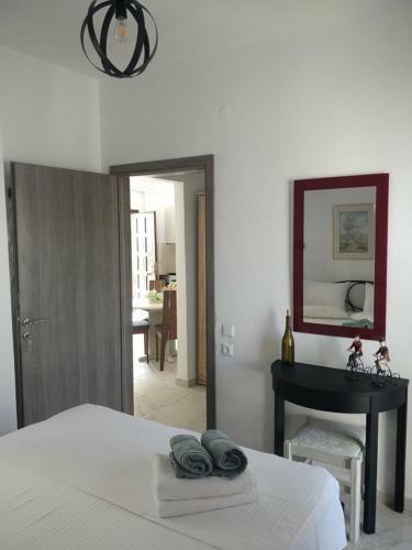 Apartamento Matoula's House