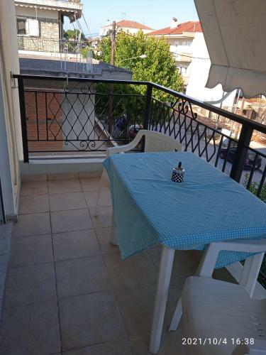 Luxury Apartment Arion 3