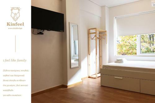 Kinfeels' Downtown Apartment B2