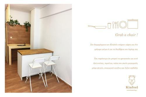 Kinfeels' Downtown Apartment B2