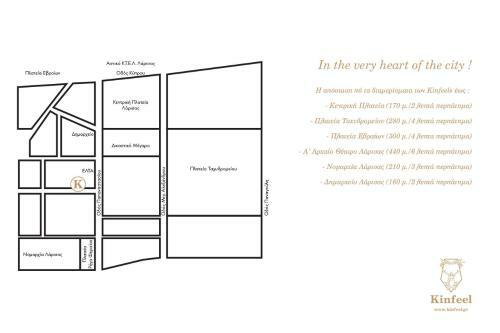 Kinfeels' Downtown Apartment B2