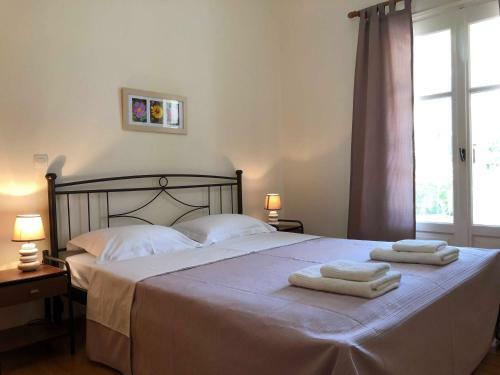 Apartamento Leonidio Climb2red Home