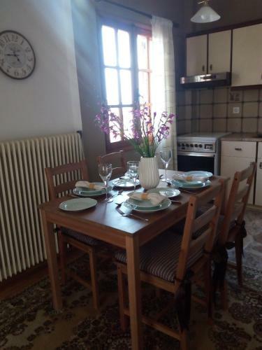 Apartamento Olympus Hill