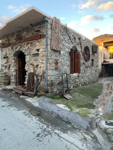 Farmers House
