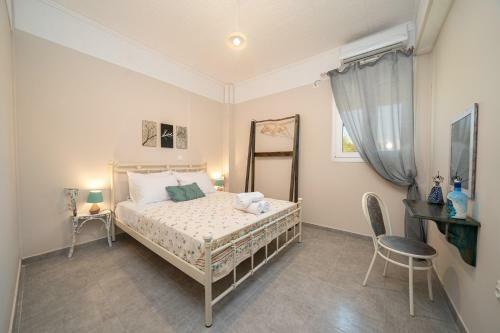 Apartamento Casa Di Colona - ????