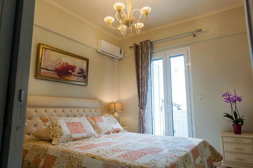Villa Aspasia's House