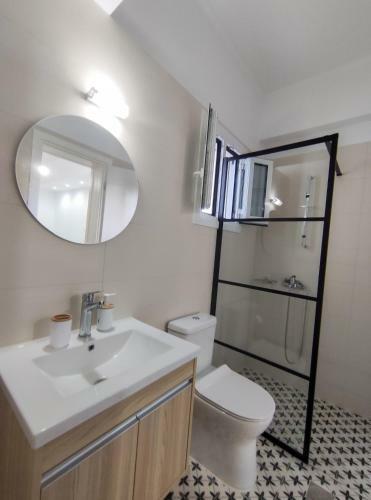 Apartamento Aeraki House