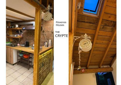 Apartamento Filoxenos House