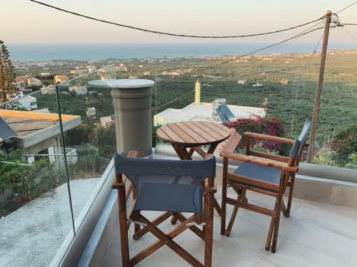 King Crimson Luxury Apartments