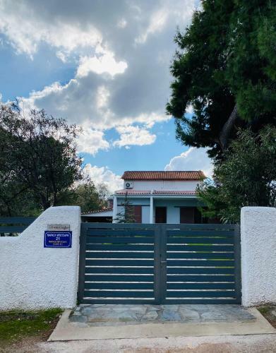 Hostal Thanos Studio