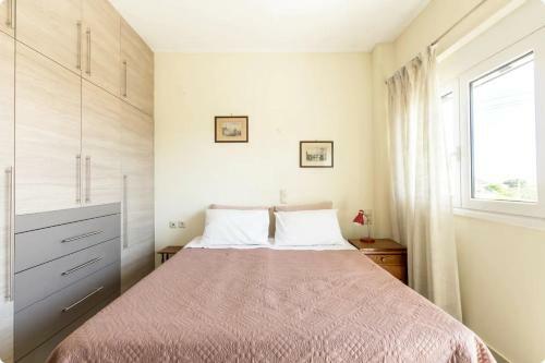 Apartamento ????? Elisabeth