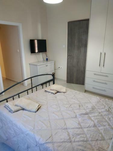 Alexandra Apartment