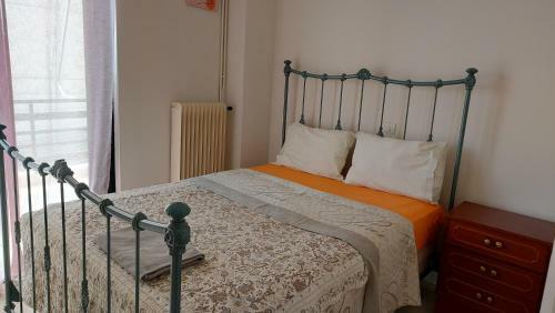 Apartamento Dolphin 1