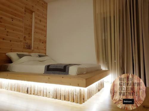 Boutique Athensairport Apartments