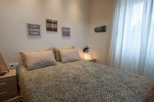 Agroturismo Elena's House