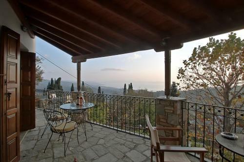 Apartamento Milies Studios