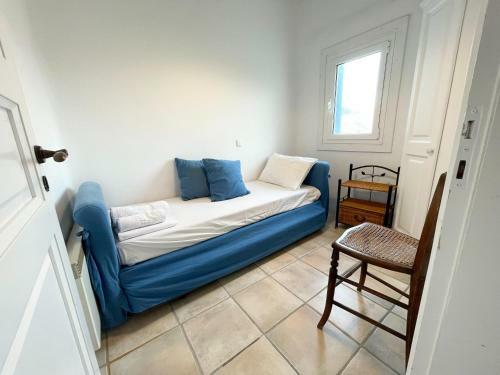 Agrari Village Apartment