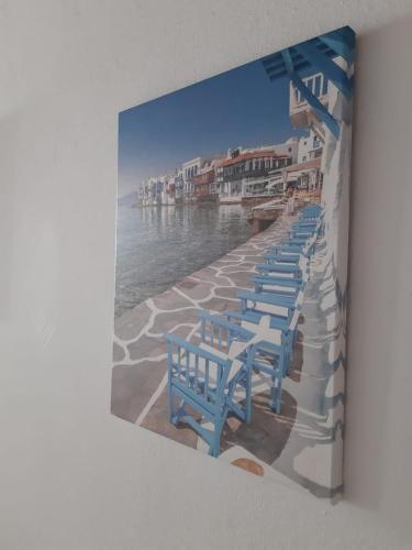 Apartamento Alice's House