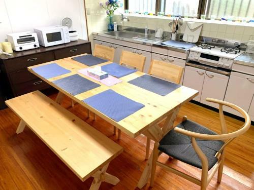 Ao No Umi - Vacation Stay 97833v
