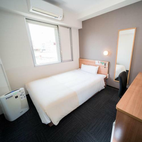 Super Hotel Yamaguchi Yuda Onsen