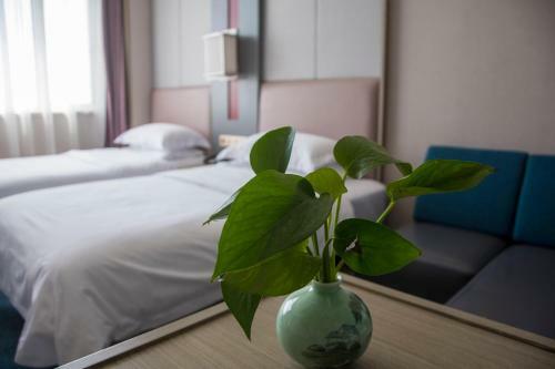 Inzone Garland Hotel Qufu